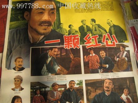 购买假沙特阿拉伯护照